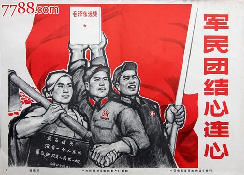 国际商务师证能办假的吗