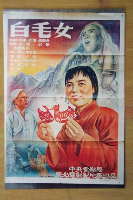 定制高仿奈阿克学院文凭毕业证
